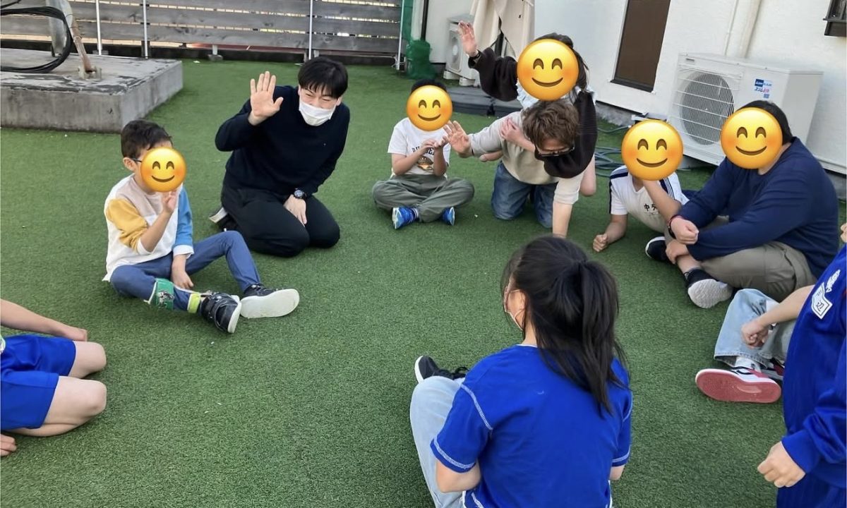 児童発達支援・放課後等デイサービス　コネクト