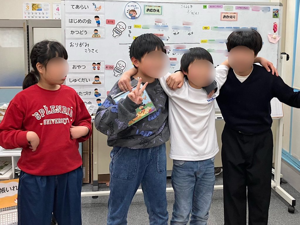 児童発達支援・放課後等デイサービスコネクト